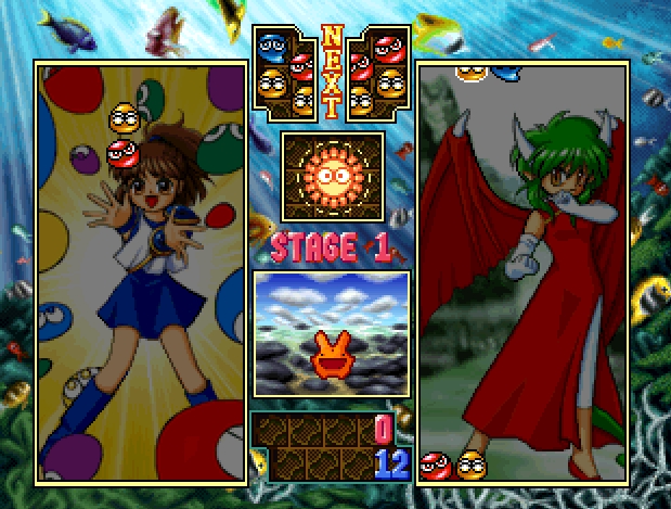 Puyo Puyo Sun 64